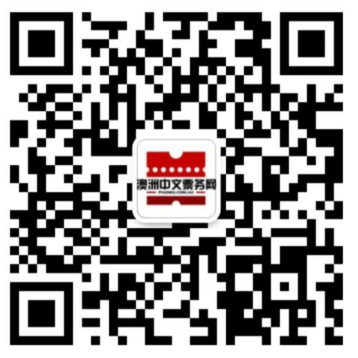 %name 限时7天套票活动 | 钢琴大斗法来袭——这片大陆上前所未有的演奏会