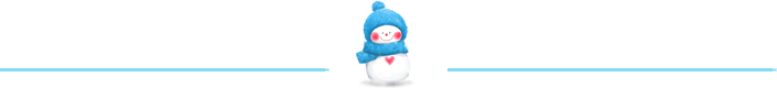 冬季 分割线 雪人