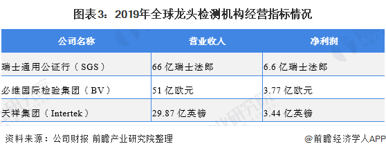微信图片_20200402130610
