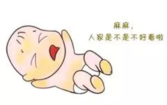 4006B光疗怎么用日间光疗病房来啦！家有“小黄人” 不用再忍受母婴分离之苦！_https://www.jmylbn.com_新闻资讯_第4张