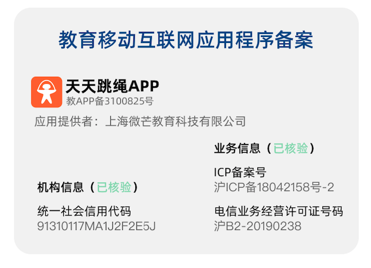 当老师写教案好难_初二体育教案全套教案_体育老师教案怎么写