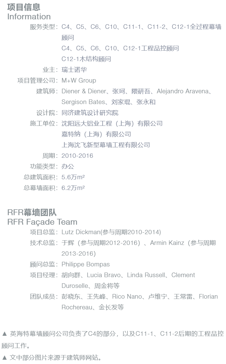 挑廊是什么意思_挑廊怎么读_挑廊