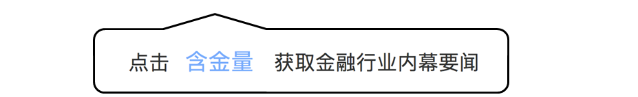 宜信官网 媒体爆料宜信隐性关联巨额募资，绕道产交所违规售卖