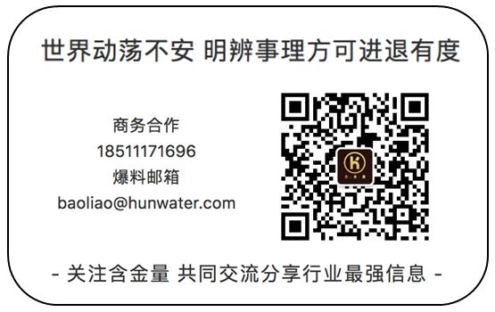 聚合支付程序_聚合支付程序是什么_聚合支付流程图