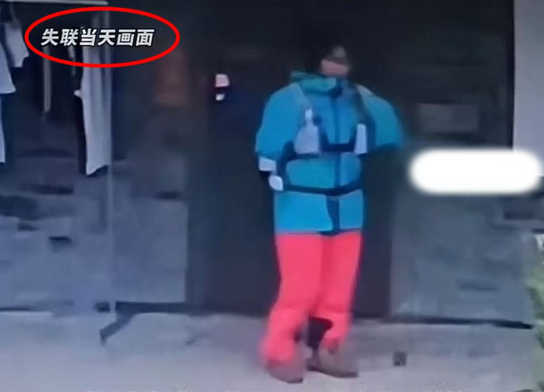 救援队回应女大学生在丽江失联多天