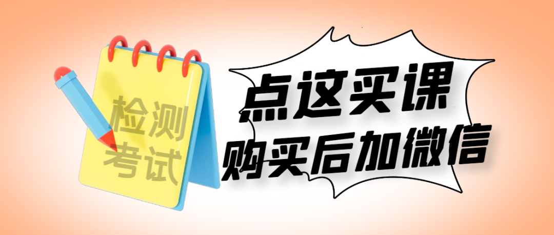 合作微信：qejc21