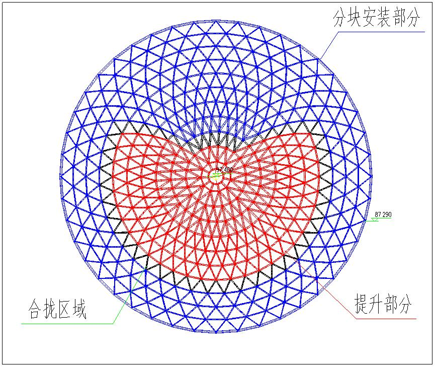 震撼！世界最大球體建筑穹頂提升的圖9