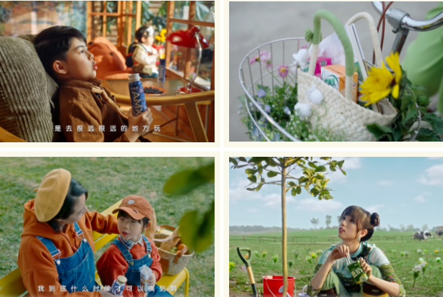 品牌「春日營銷」