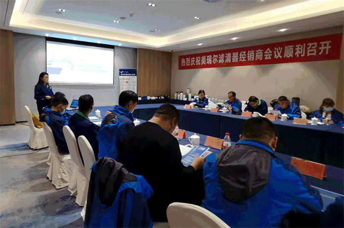 新闻早知道丨《2021中国汽车后市场维保行业白皮书》发布；途虎养车重庆工场店超100家(图7)