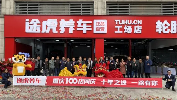 周报丨博世壳牌和大众共同开发“再生汽油”；小米汽车落户北京经开区(图12)