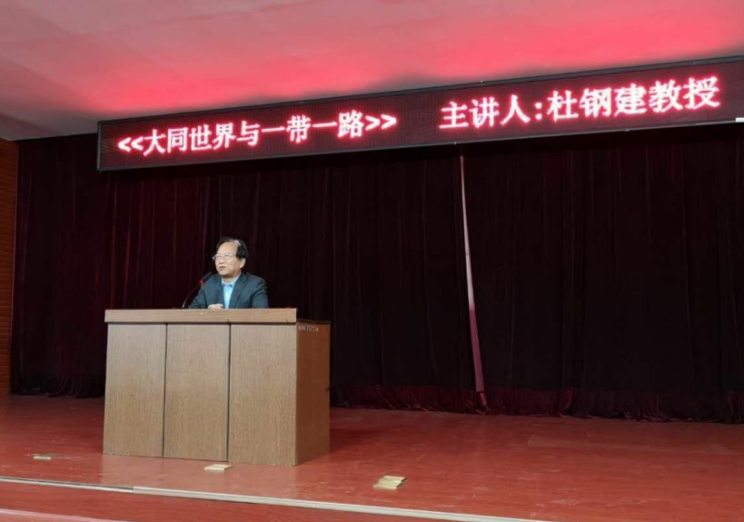 字典序_序字典怎么查_序字典页码