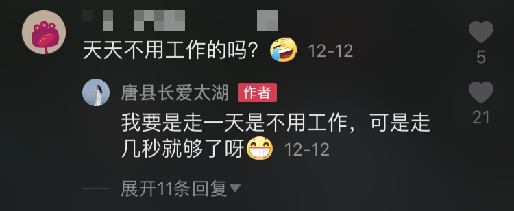 致富小视频加工厂_致富小视频_致富经全部视频