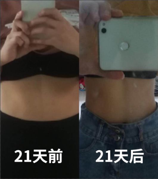 瘦身方案减肥产品_瘦身方案_瘦身建议及方法
