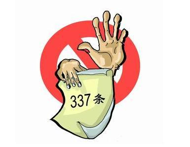 与卷王拼多多比低价?TikTok小店即将进入美国市场插图6 与卷王拼多多比低价?TikTok小店即将进入美国市场插图6