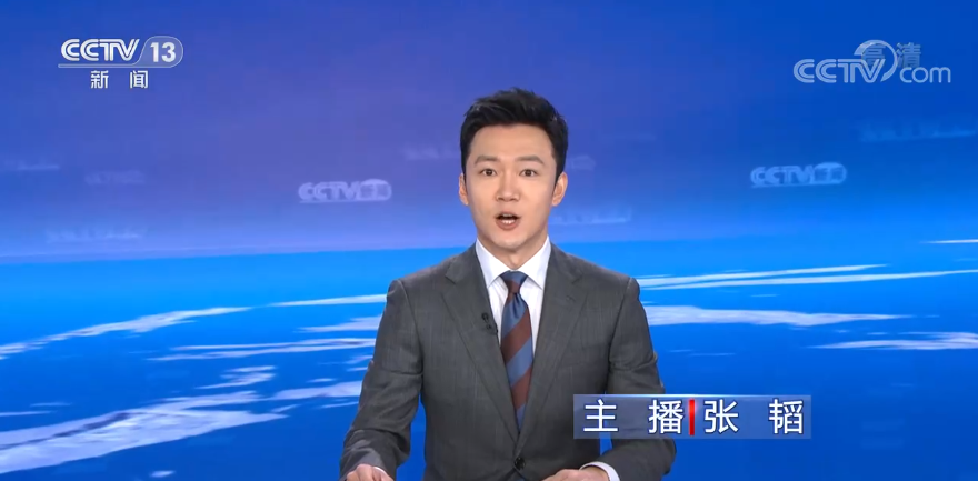 大运会闭幕式主持人出场方式特别吸睛,张韬李东宁被赞能力超强