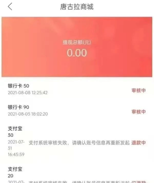 siteweiyangx.com 以太坊可以提币_以太坊提现多久到账_以太坊经典和以太坊