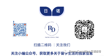 太疯狂了（海外置业移民留学展览会）海外置业移民展会，(图7)