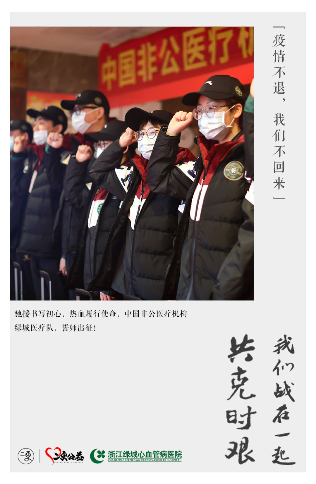 微信图片_20200311174625.jpg