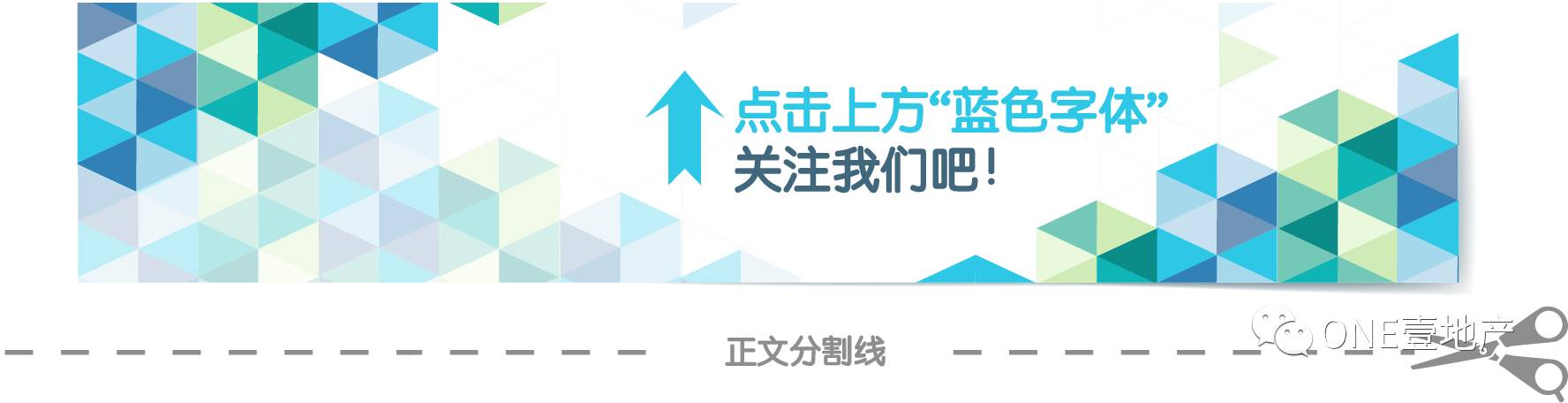 在加拿大买100万的房子,要月入多少才能买能养?