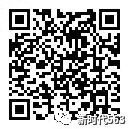 怎么制备氧正离子负氧离子——空气“维生素”_https://www.jmylbn.com_新闻资讯_第13张