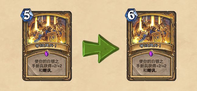 炉石传说插件_炉石传说插件哪个好_炉石传说官方插件美服