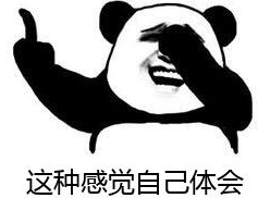 炉石传说插件哪个好_炉石传说官方插件美服_炉石传说插件