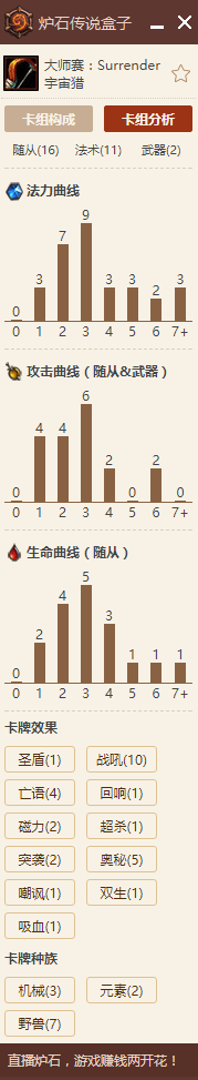 心得经验的近义词_心得经验怎么写_经验心得6