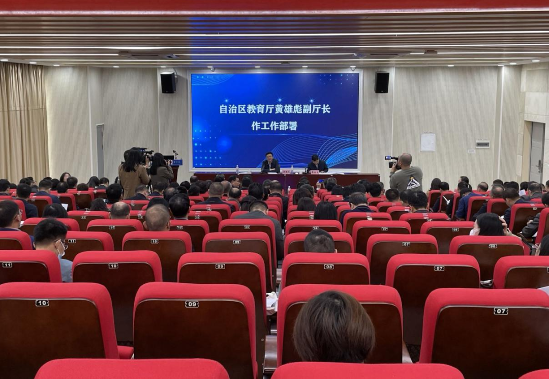 广西推进职业教育产教融合 培养适用型人才(图5)