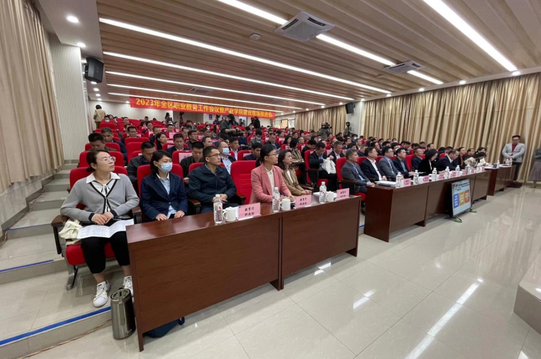 广西推进职业教育产教融合 培养适用型人才(图6)