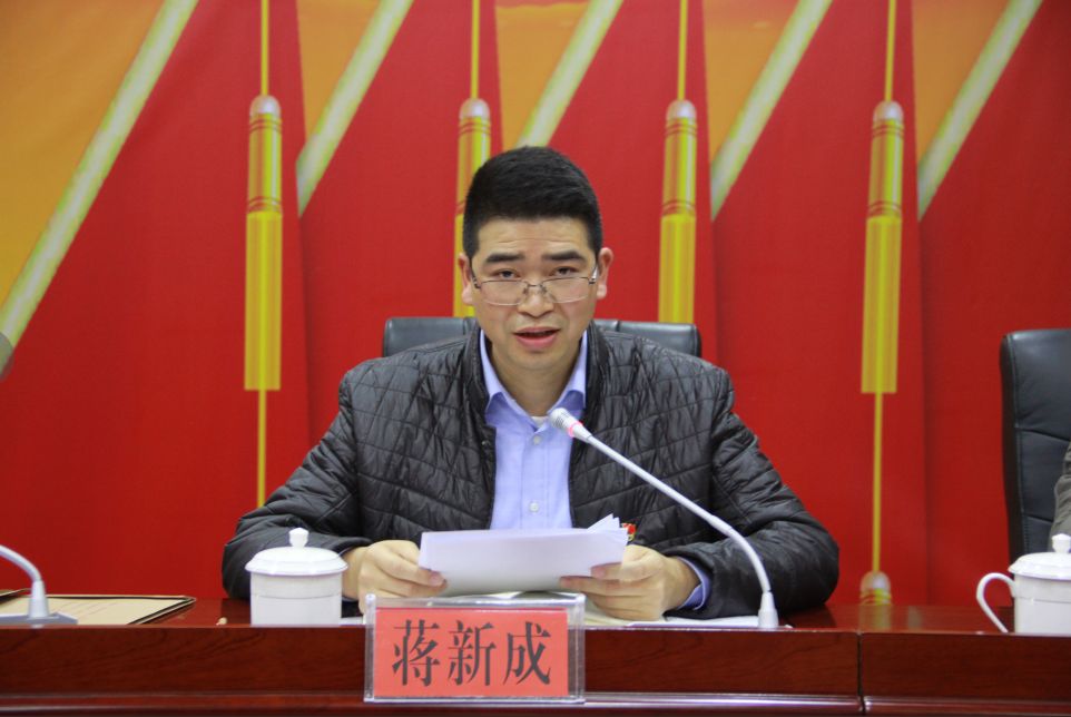 玉屏:全县组织工作会议召开