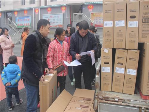 玉屏:支部扛旗,引领移民搬迁点建设