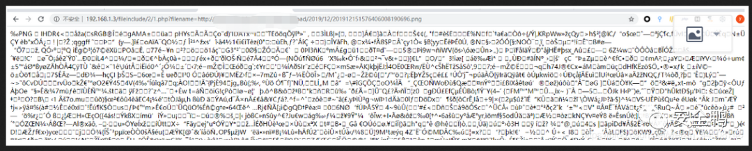 图16–PHP一些常见的漏洞梳理–seo优化_前端开发_渗透技术