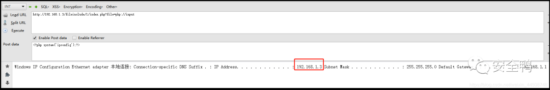 图36–PHP一些常见的漏洞梳理–seo优化_前端开发_渗透技术