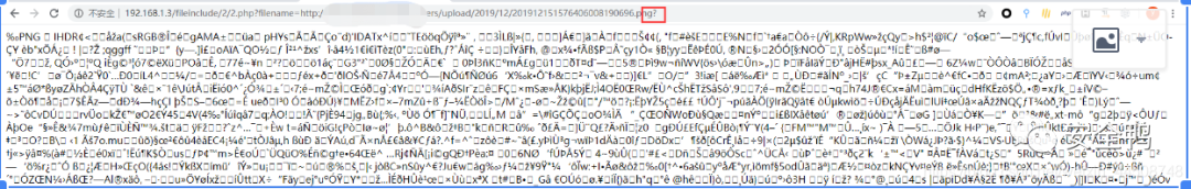 图19–PHP一些常见的漏洞梳理–seo优化_前端开发_渗透技术