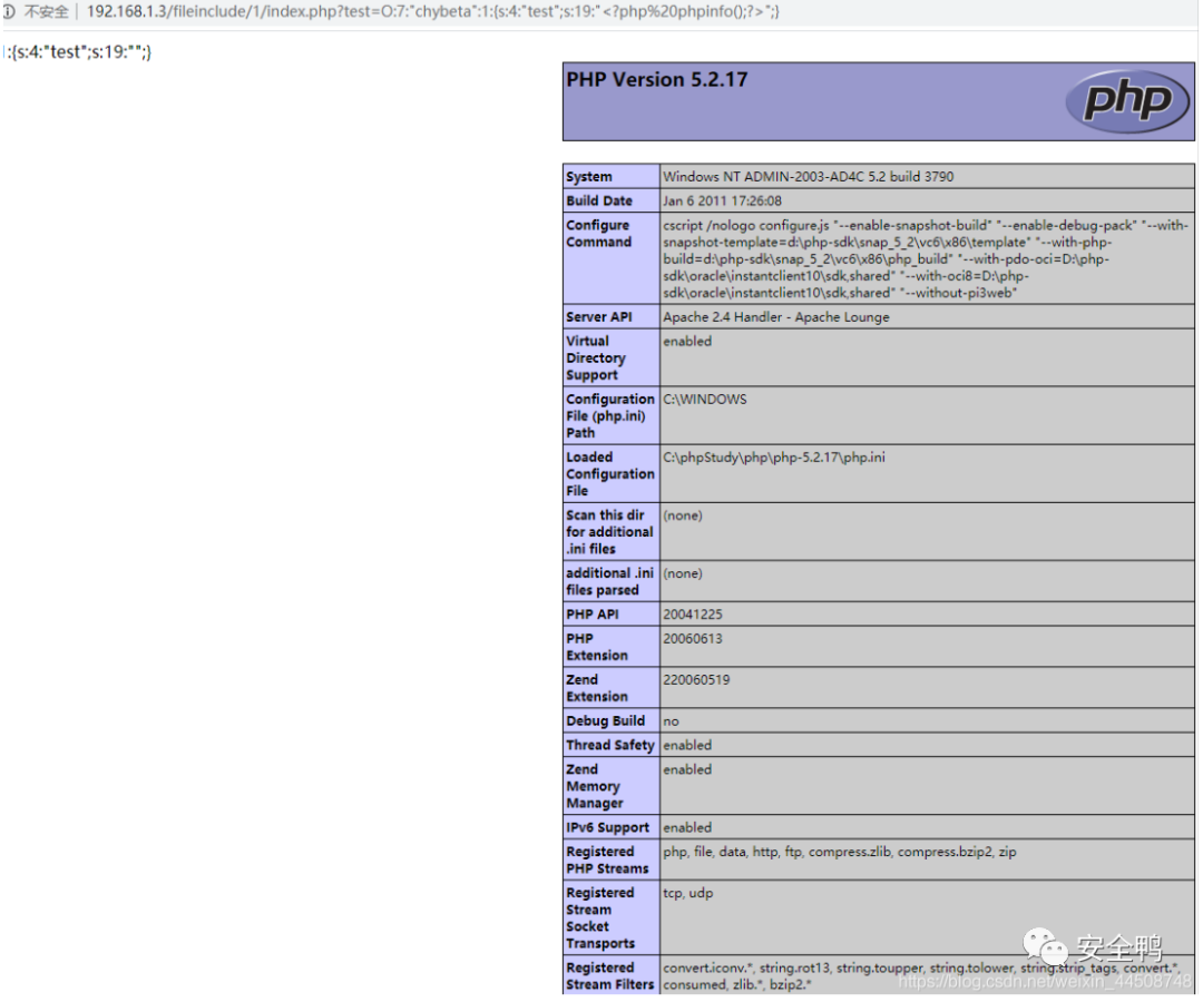 图33–PHP一些常见的漏洞梳理–seo优化_前端开发_渗透技术