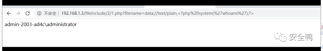 图48–PHP一些常见的漏洞梳理–seo优化_前端开发_渗透技术