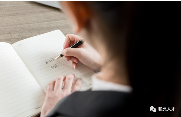 杭州聪允企业管理咨询有限公司|聪允人才|聪允猎头