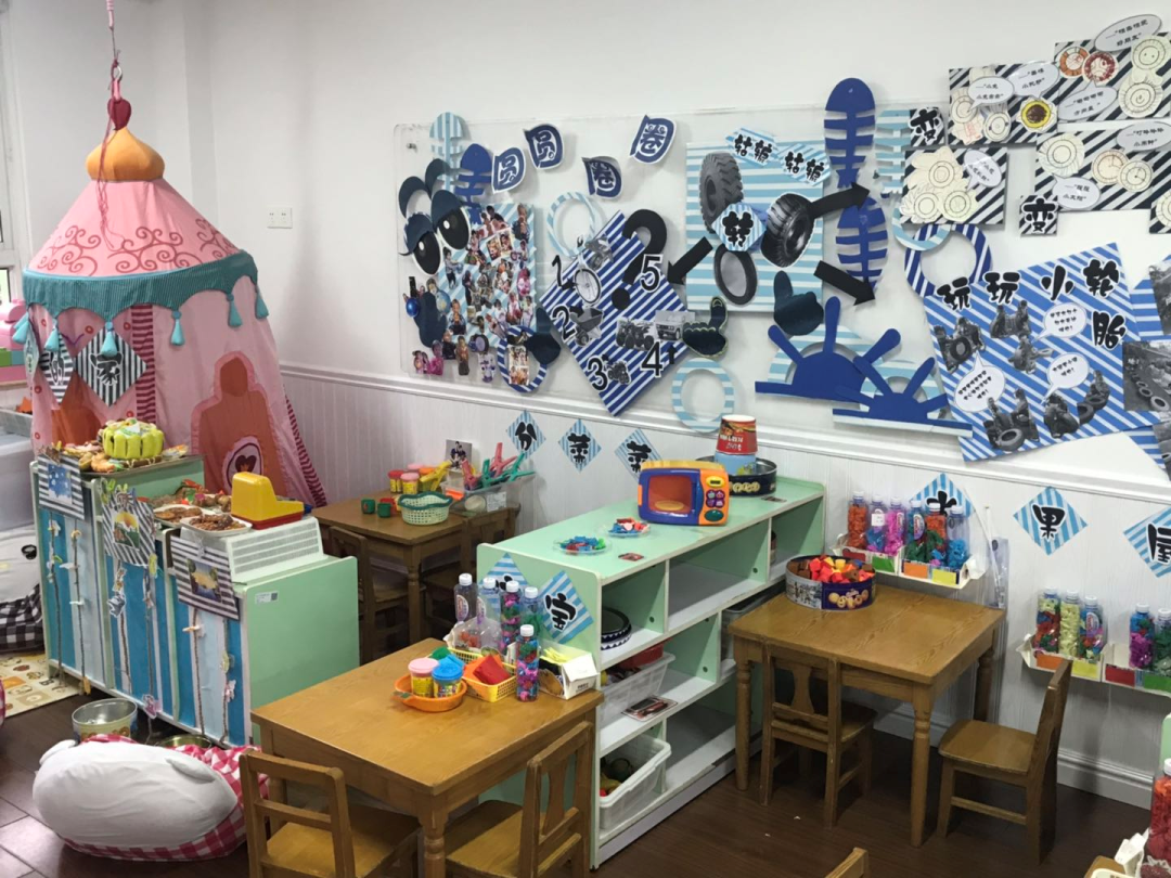 花园幼儿园丨园际联盟同进步，培育孩子喜欢的好老师相关资料 10