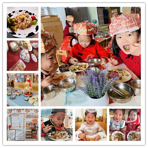 东方瑞仕幼儿园｜“云端”守望润童心，多彩课程助成长！相关资料 21