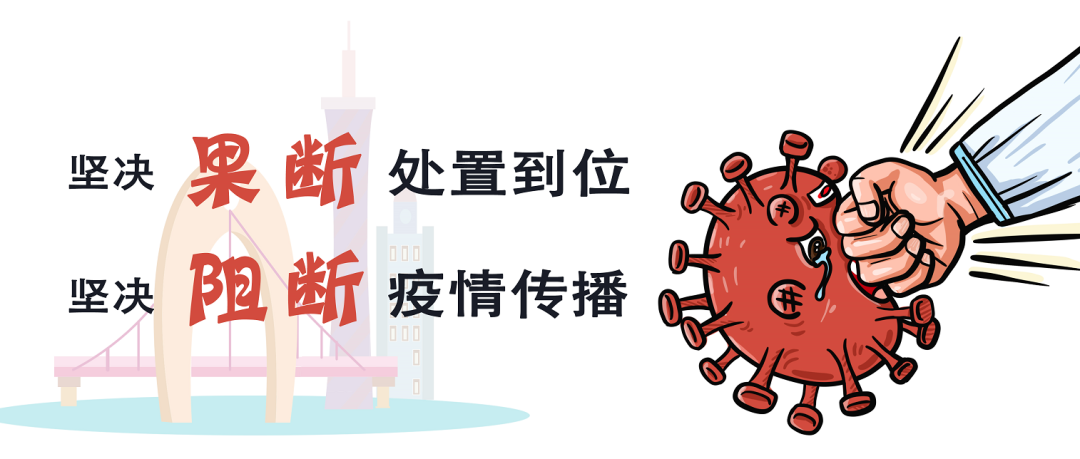 什么是血管机神器落地 ｜ 我院引进GE Optima IGS 330数字减影血管造影机_https://www.jmylbn.com_新闻资讯_第21张