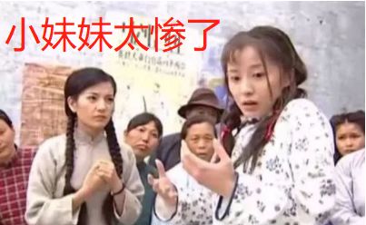 



好好一个小妹妹，说锁就给锁了？？？
