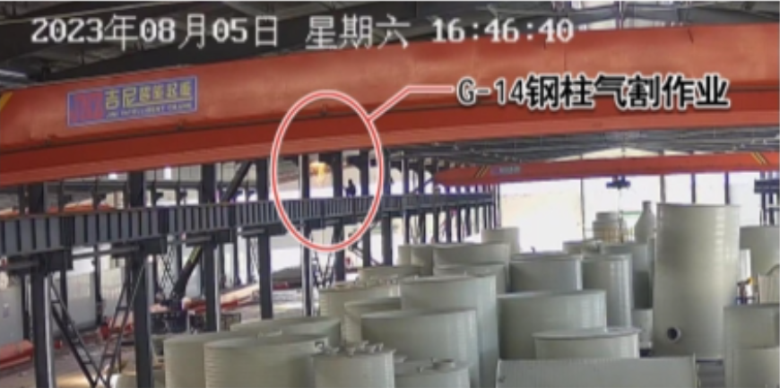 瑞金烤鳗厂火灾事故
