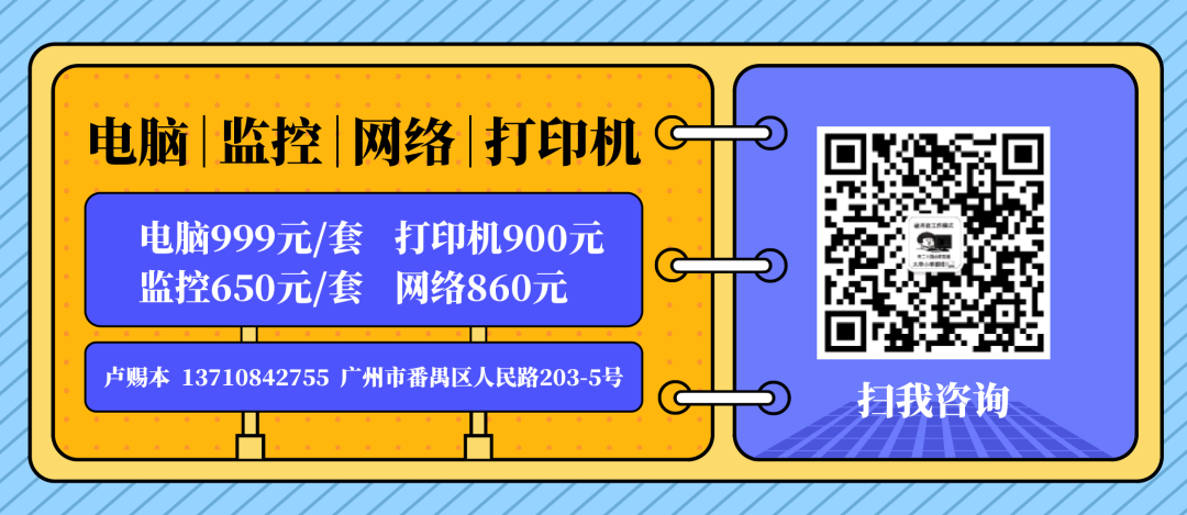 移动营业总厅_中国移动江苏营业总厅_沟通100营业厅