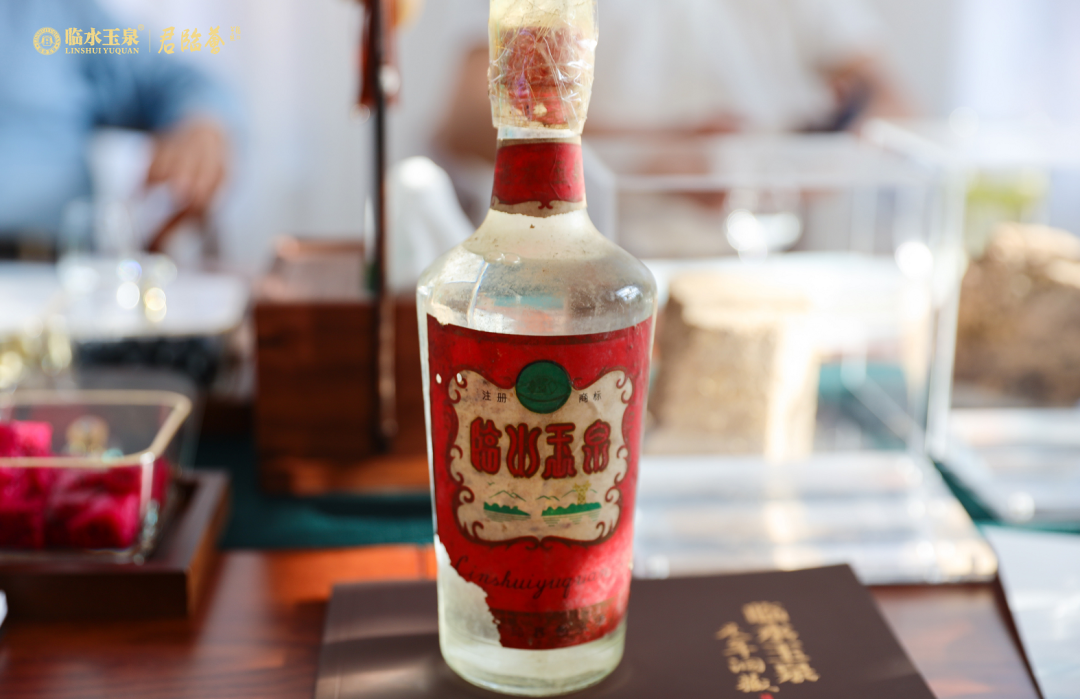 一瓶40年的临水老酒真能带你踏上时光穿梭机