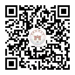 16日起，福州市林则徐纪念馆恢复对外开放