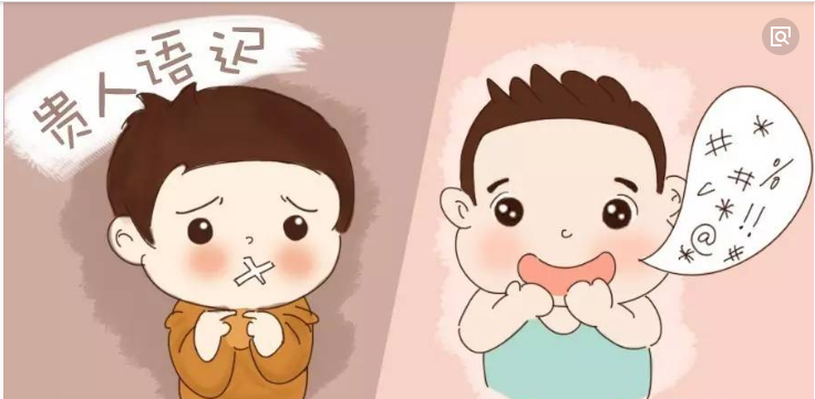 5种方法训练孩子口齿不清，特别有用！