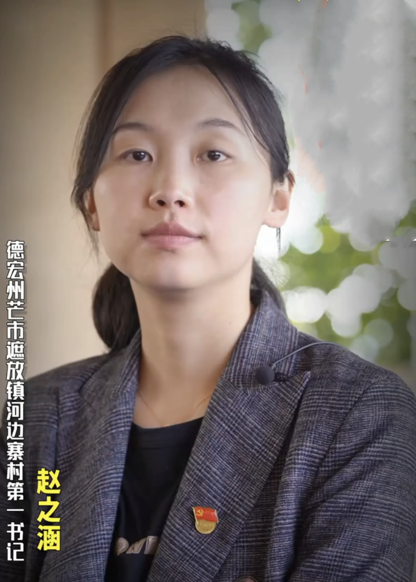 您的位置:首页>云检要闻>省院她叫赵之涵,是云南省人民检察院昆明铁路