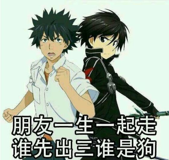 日本動漫界最瘋狂的一年…… 動漫 第2張