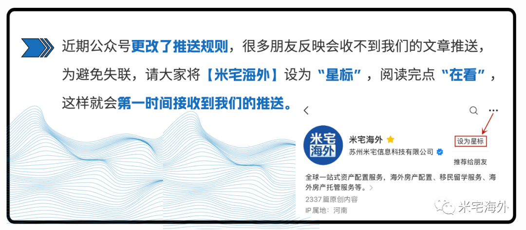 加拿大意外加息,中国出口下滑,全球科技公司今年裁员已超20.2万
