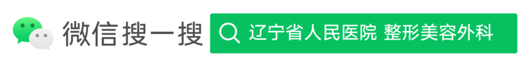 为什么要用皮肤吻合器手术后终于不用缝针啦！皮肤“拉链”，一拉就好，不留疤_https://www.jmylbn.com_新闻资讯_第1张
